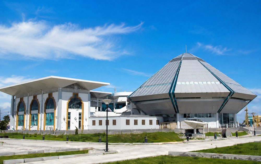 Arthur Chung Conference Centre, Georgetown, Guyana